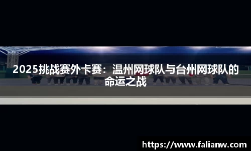 凯发k8国际