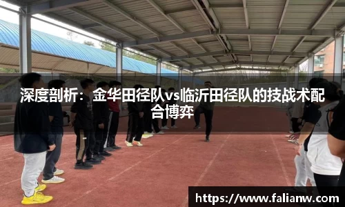 凯发