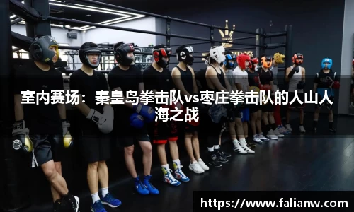 凯发k8国际首页登录