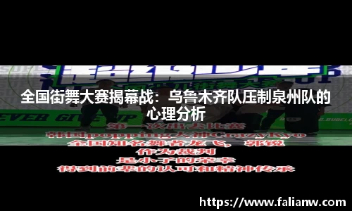凯发
