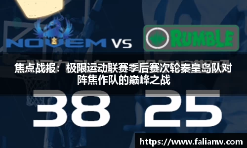 凯发k8国际首页登录