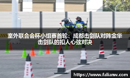 凯发k8国际