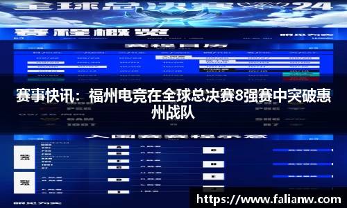 凯发k8国际