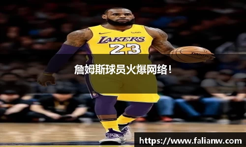 凯发